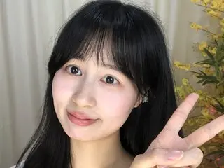 Ass private GongTing