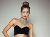 Ass recorded MariamFollin